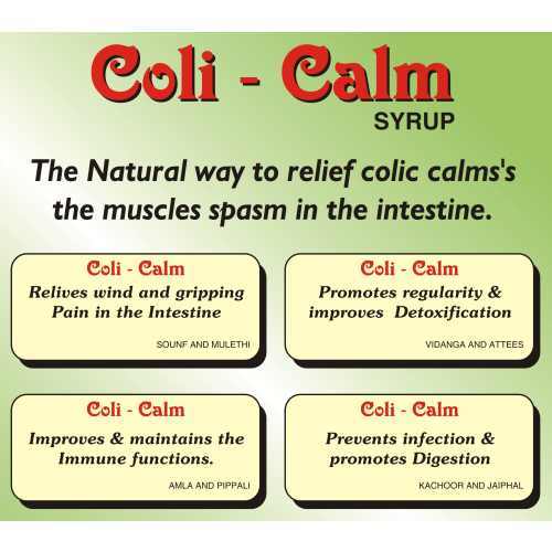 Manufacturers Exporters and Wholesale Suppliers of Coli - Calm Syrup New Delhi Delhi